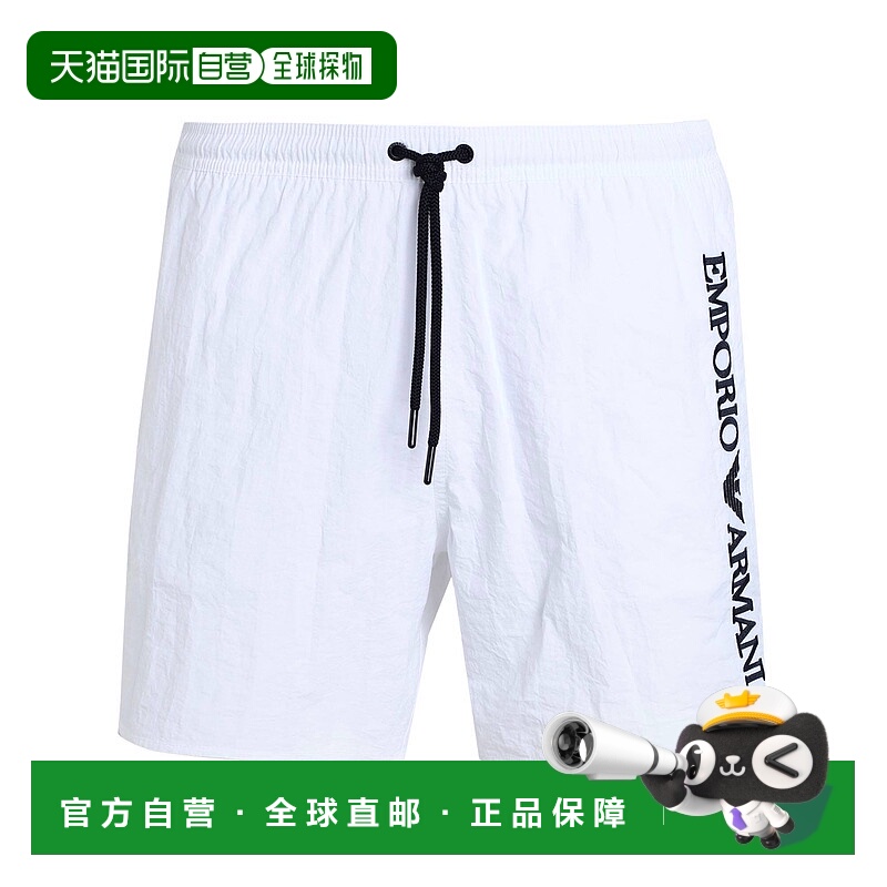 香港直邮Emporio Armani 安普里奥 阿玛尼 男士 泳裤