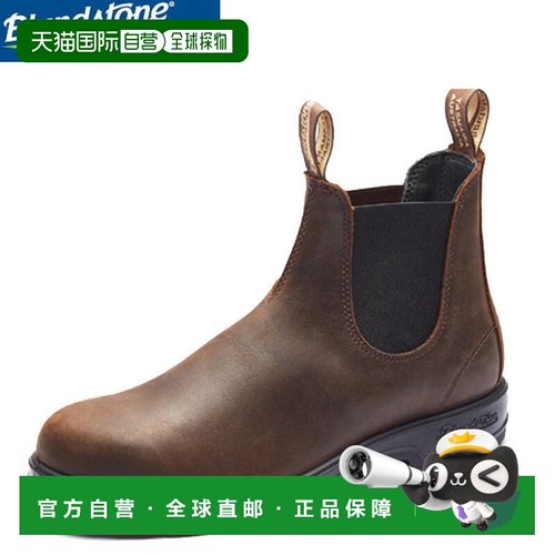日本直邮Blundstone Side Gore 工作靴 BS1609251 BS1609 男士 女