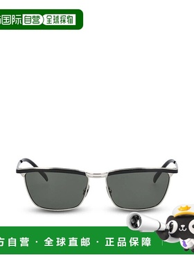 香港直邮SAINT LAURENT 男士眼镜 843043Y99698100AI25 AW2025