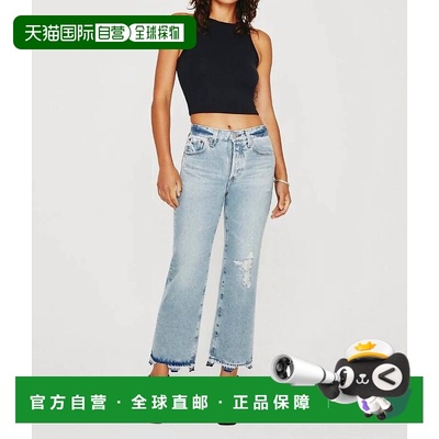 自营 ag jeans金斯利沿海湾21年的高层作物 美国奥莱直发牛仔裤