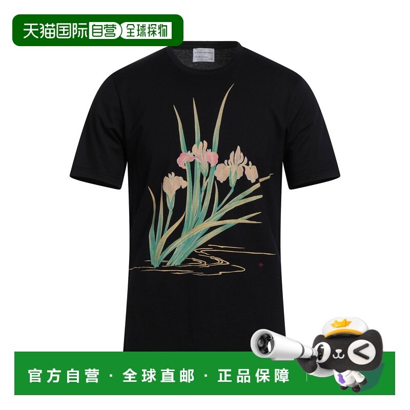 1h可退 香港直邮潮奢 Dunhill 登喜路 男士 T恤 black黑色 舒适时,男装,T恤,淘宝优惠券,粉丝福利购,淘宝优惠卷