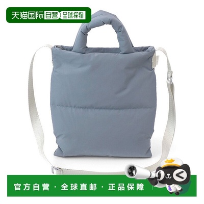 日本直邮ROOTOTE LT. 萨科什羽毛色A运动鞋 [RO3330AU05889] 羽毛