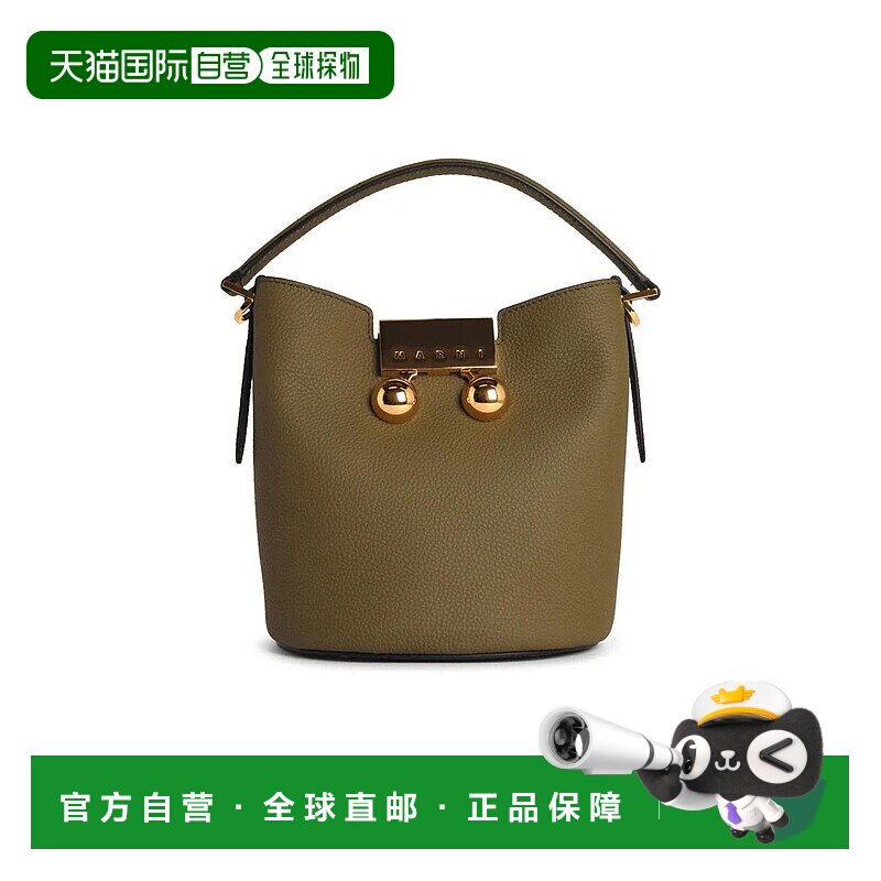 香港直邮MARNI 女士单肩包 SCMP0081U0P818500V58 AW2025 军绿色