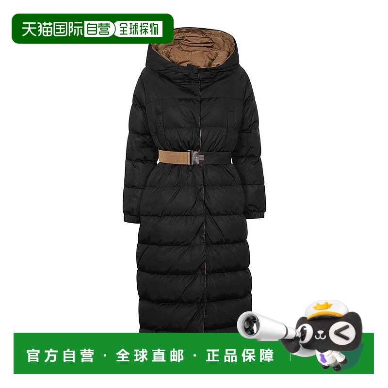 香港直邮Max Mara 徽标羽绒服 9496152606
