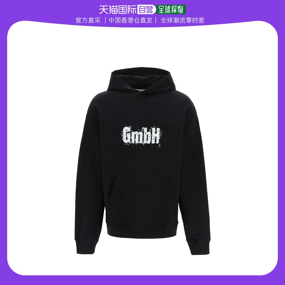 香港直邮gmbh 男士 运动衫