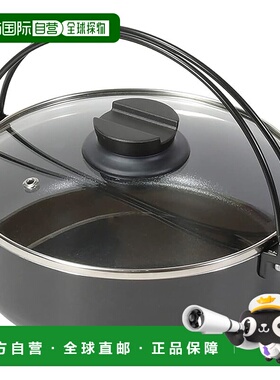 【日本直邮】Bestco Bistro Festa IH 玻璃盖寿喜烧锅 20 厘米 钻