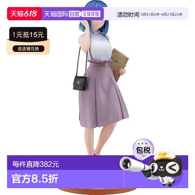 【日本直邮】【推しの子】黑川茜 Date Style 1/6手办