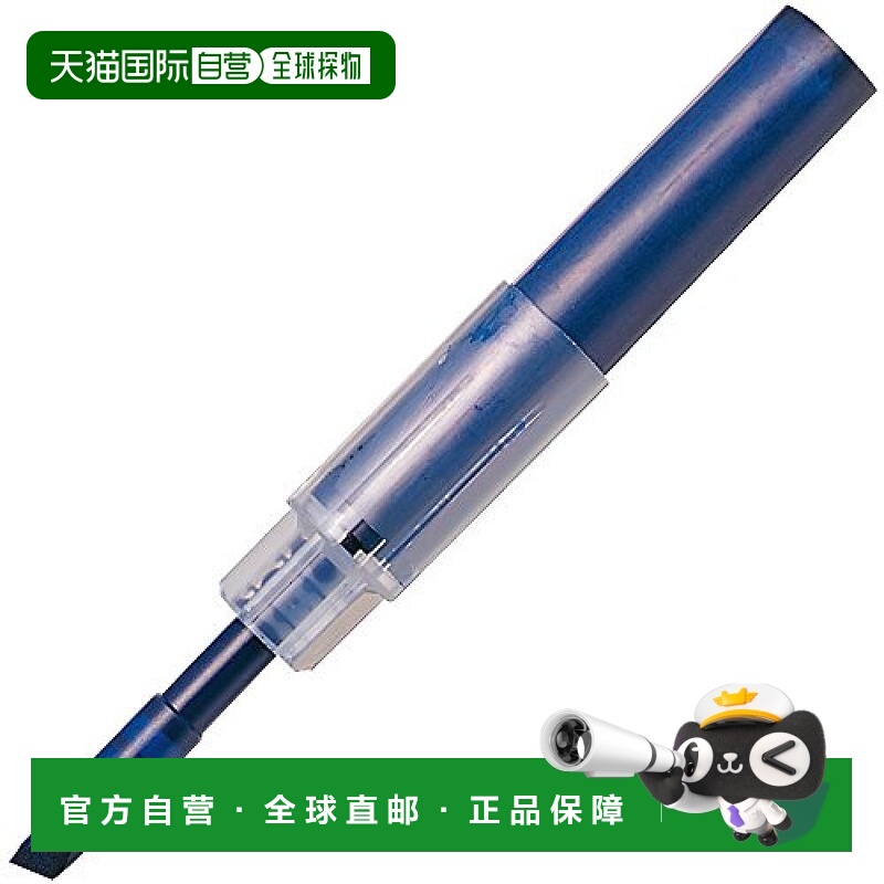 【日本直邮】Mitsubishi Pencil三菱铅笔 白板笔芯中号 10 PWBR10