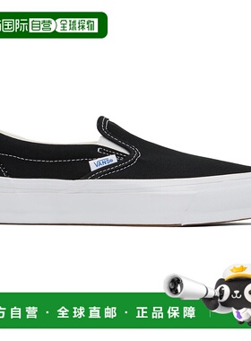1h可退 香港直邮Vans 范斯 男士 黑色 LX Slip-On Reissue 98 运