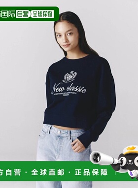 韩国直邮GIORDANO 女士女士卫衣/绒衫324515百搭潮牌 高级感正品