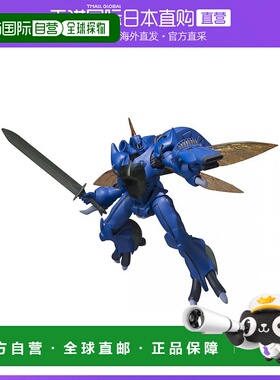 日本直邮Bandai万代ROBOT魂[SIDEAB]Virunvee手办摆件模型玩具