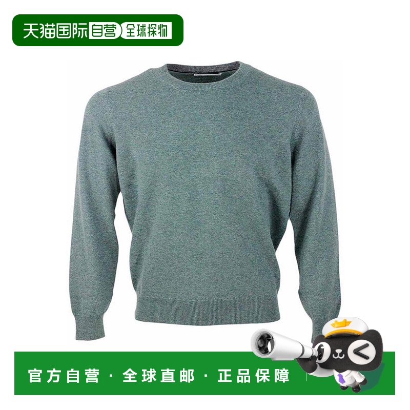 1h可退 欧洲直邮brunello cucinelli 男士 毛衣针织羊绒