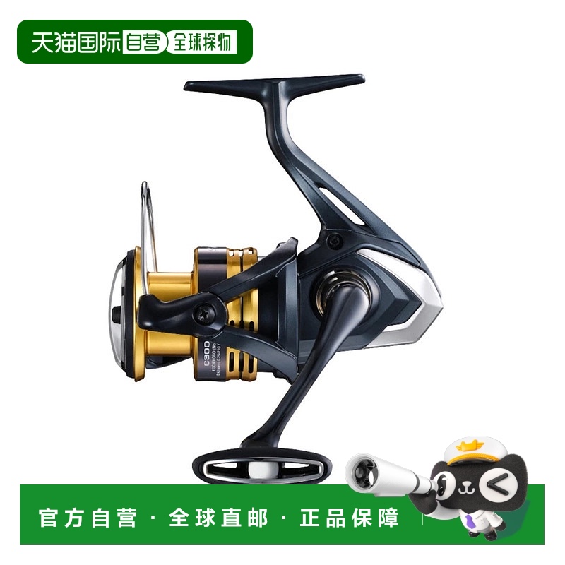 日本直邮Shimano 卷轴 '22 Sahara C3000