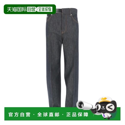 香港直邮Stella McCartney 腰带环牛仔裤 6D03933SQH23#直筒裤