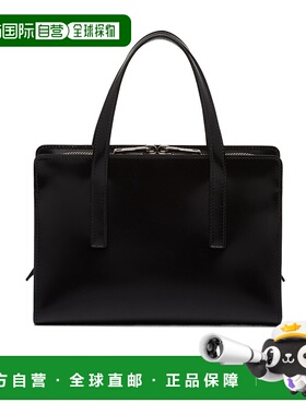 【99新未使用】香港直邮PRADA 女士手提包 1BA357ZO6VOOOF0002