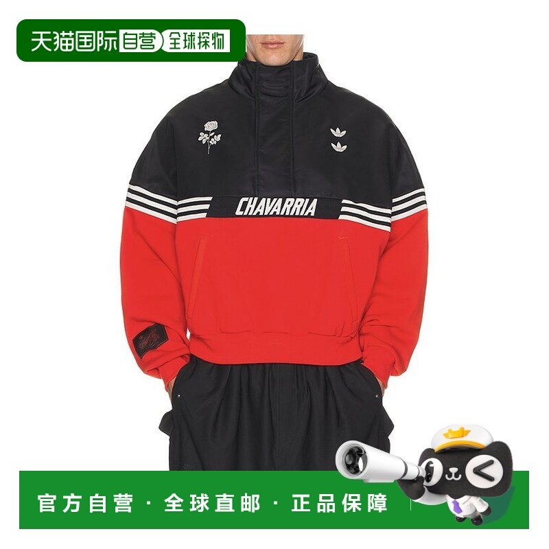 1h可退 香港直邮Adidas 男士 x Willy Chavarria Gomez 套头衫上,运动服/休闲服装,运动毛衣/线衫,淘宝优惠券,粉丝福利购,淘宝优惠卷