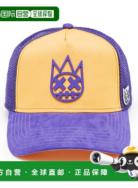 美国直邮cult of individuality  帽子