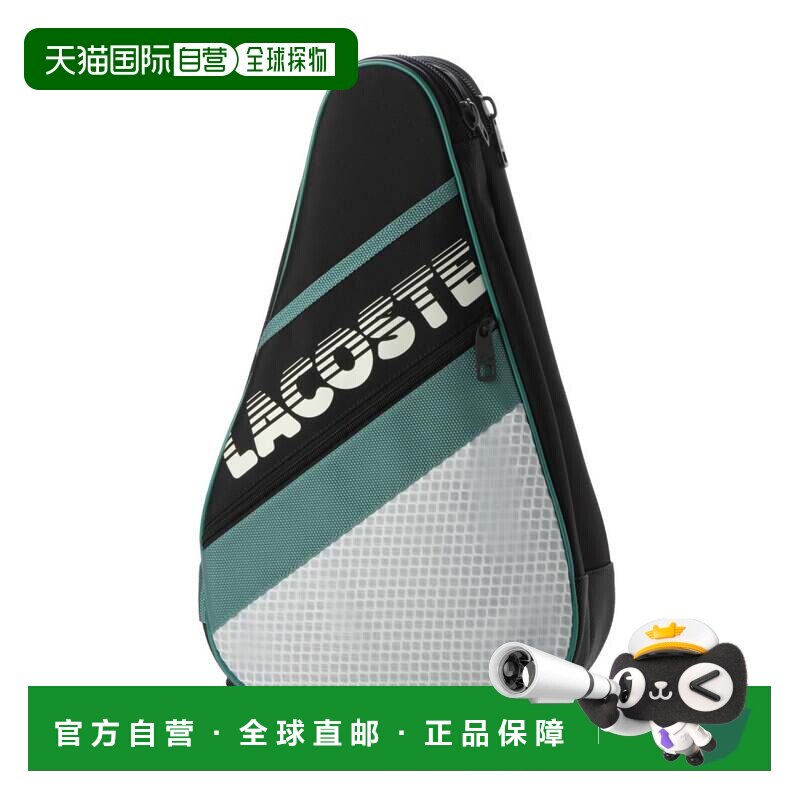 日本直邮LACOSTE 网球包 单肩包黑色图片