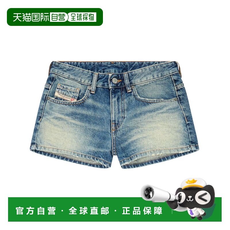 1h可退 香港直邮Diesel 迪赛 女士 短裤 A127640GRDS01 blue蓝色,女装/女士精品,休闲裤,淘宝优惠券,粉丝福利购,淘宝优惠卷