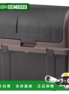 【日本直邮】Richell 户外收纳 R220 黑色 220L 日本制 101257