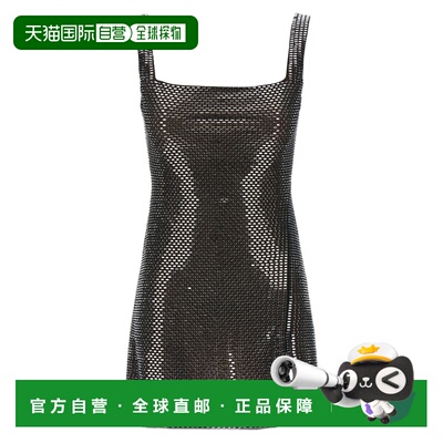 1h可退 香港直邮潮奢 Self-Portrait 女士 'Gunmetal Mesh... 人