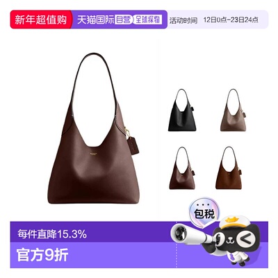 海外直邮COACH蔻驰Brooklyn布鲁克林28L大容量女款多色手提包