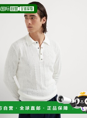 1h可退 欧洲直邮BRUNELLO CUCINELLI 26春夏 242M29202505 男士 P