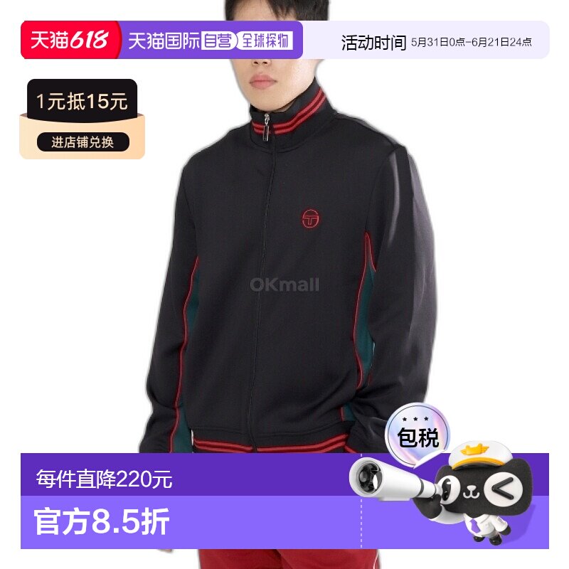 韩国直邮Sergio Tacchini MELFI 潜水员运动夹克（STF24M50946-黑