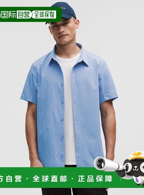 自营1h可退 欧洲直邮LULULEMON露露乐檬 Airing Easy 短袖衬衫