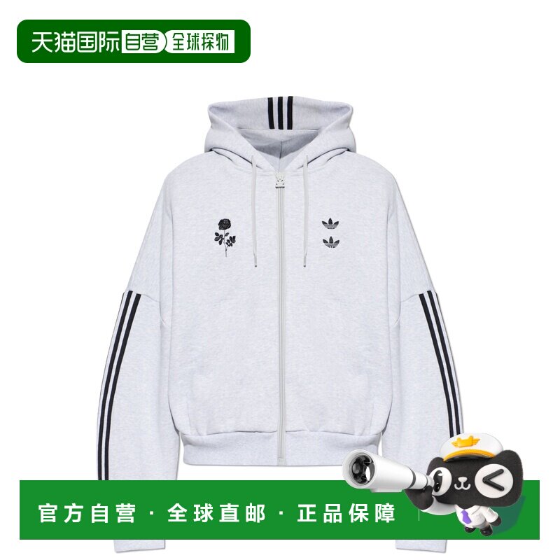 欧洲直邮adidas/阿迪达斯 男士 帽衫运动夹克衫