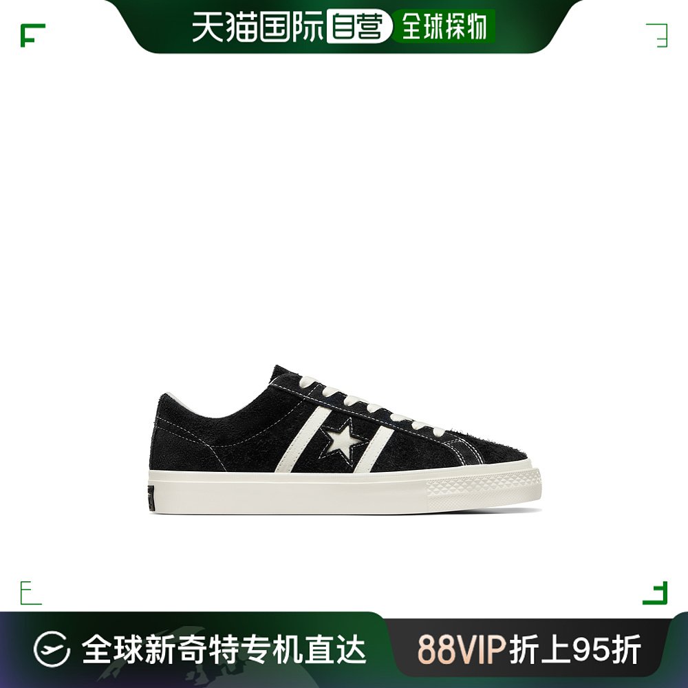 香港直邮Converse 匡威 男士 低帮系带运动鞋 A06426C 运动鞋new 其它运动鞋 原图主图