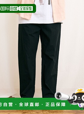 1h可退 日本直邮fig London 女士纯棉简约吊带裤 7001PT011251