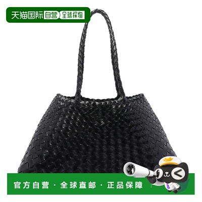 1h可退 欧洲直邮Dragon Diffusion 女士斜挎包 8892BLACK CO 黑色