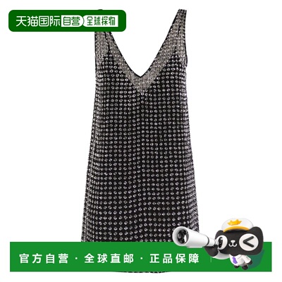 1h可退 香港直邮潮奢 MaxMara 麦斯玛拉 女士 RITA 短款欧根纱珠