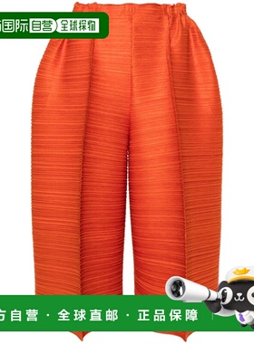 欧洲直邮PLEATS PLEASE ISSEY MIYAKE 女士短裤PP38JF41326