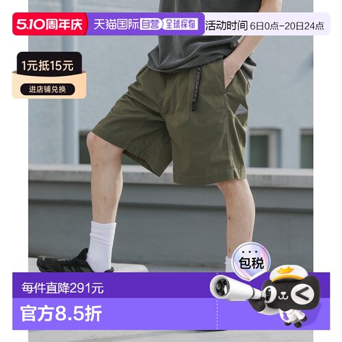 日本直邮and wander × Gramicci男女同款C/N短裤 2026春夏联名款