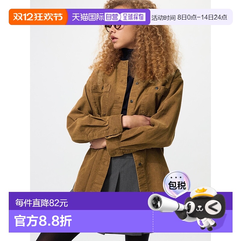 日本直邮Uniqlo 无 牛仔布长袖衬衫夹克 480318优衣库