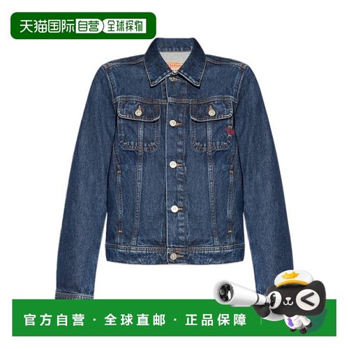 香港直邮Diesel 长袖牛仔外套 DEBONNY09I27