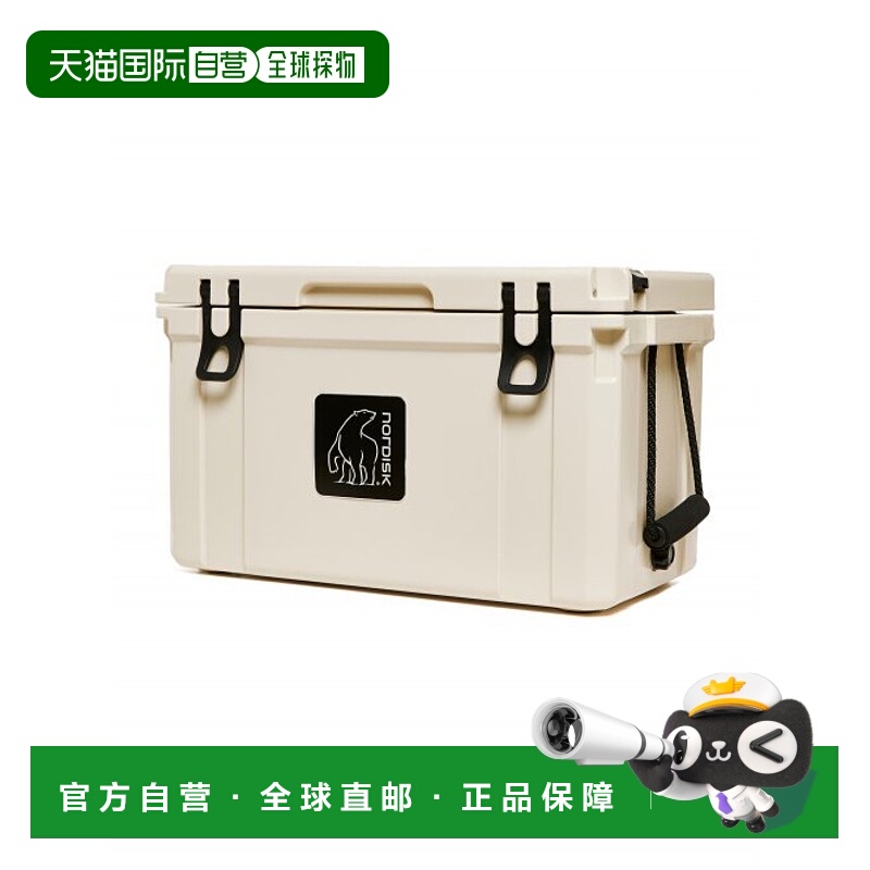 韩国直邮NORDISK户外休闲运动韩版时尚舒适新款收纳箱OUA23A01E1