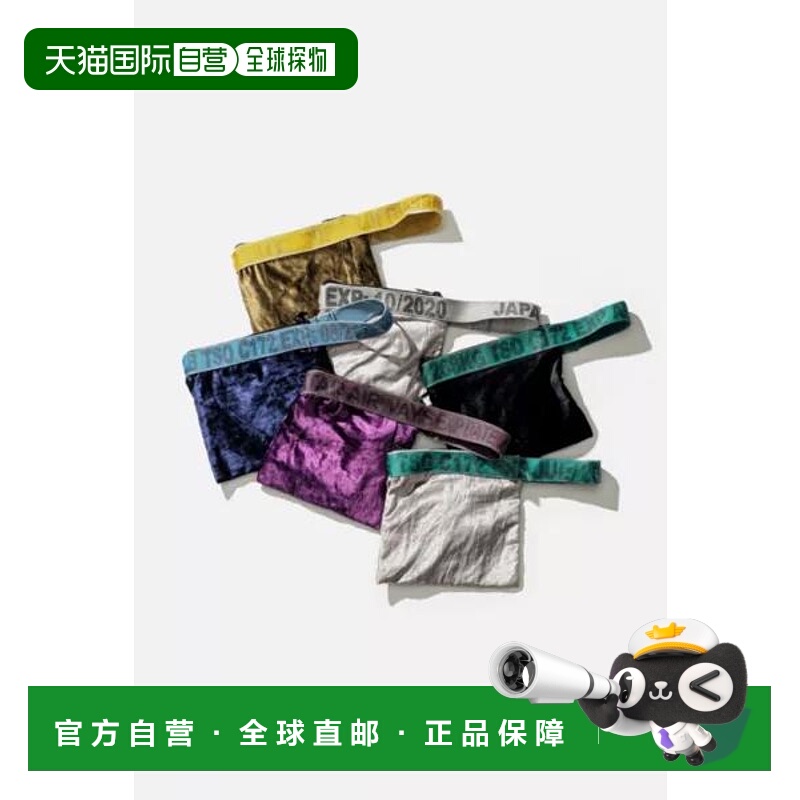 【美国直邮】puebco 女士 运动包