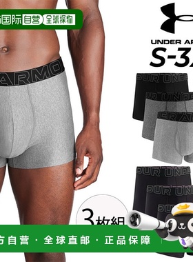 日本直邮Under Armour 平角短裤 3 件套男士 UNDERARMOR UA Perfo