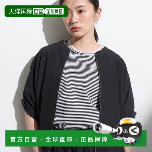 INDIVI 【可当遮阳伞】斗篷式夹克上衣