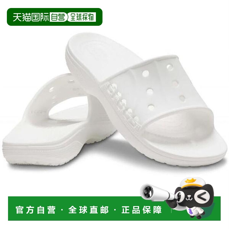 韩国直邮crocs HC02 Baya 2 Slide White Store Delivery Slipper