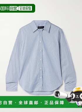 1h可退 香港直邮NILI LOTAN 女士 Dyllan 条纹棉质府绸衬衫 12758