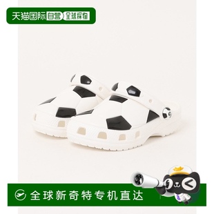 1h可退 足球洞洞鞋 輕便舒適可調節鞋 日本直郵crocs男童女童經典