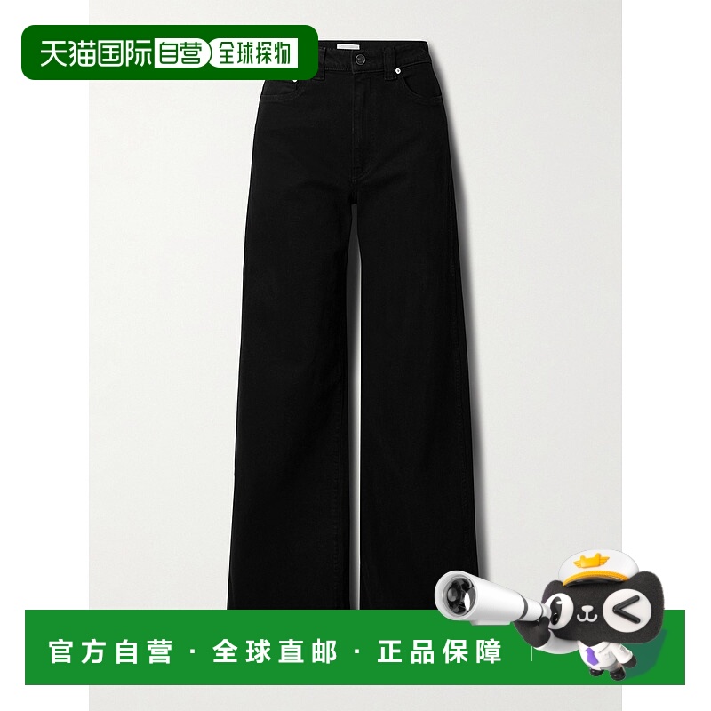 1h可退 香港直邮潮奢 KHAITE 女士 黑色 Dane Stretch 牛仔裤 117