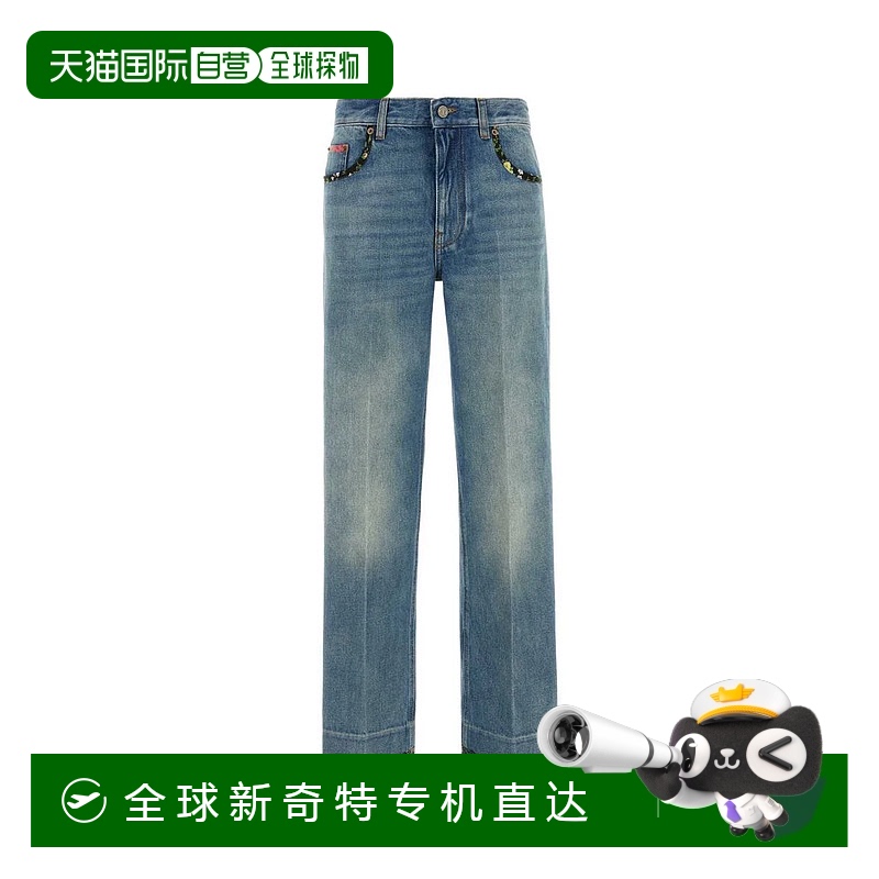 1h可退 香港直邮VALENTINO GARAVANI 女士牛仔裤 6B0DD19X94V558-