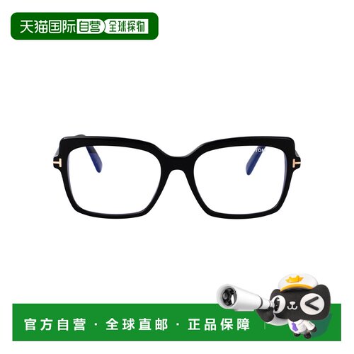 1h可退 香港直邮TOM FORD 女士眼镜 FT5947B001 AW2025 白色 Ft59
