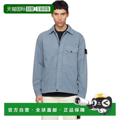 1h可退 香港直邮潮奢 Stone Island 石头岛 男士 蓝色 1200001 Or