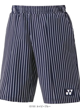 日本直邮Yonex 网球羽毛球服 男式中性 短裤男女款 15135